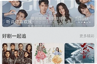 小柠檬影视app免费版下载哪个渠道安全?2026官方安装包获取与功能介绍