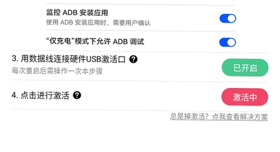听雨游戏厅2官方正版下载系统适配,游戏厅运行界面