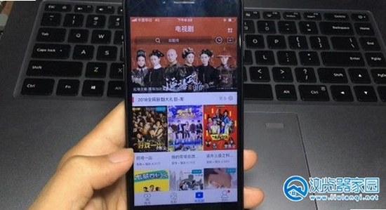 趣谷追剧app最新版下载 苹果信任描述文件 操作图