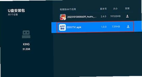 �ɿ�Ӱ��TV��ٷ����ذ�װU�̲���,����USB�ӿڰ�װ����ʵ��ͼ