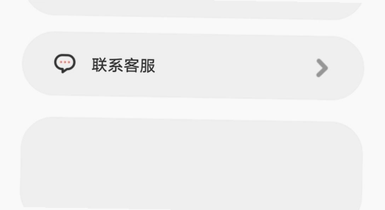 �ƹ�AI�̾簲׿�ֻ���װȨ�����ý���,������ˮӡ