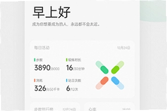 oppo����App���°����غ���ô�ã�2026�°湦����ʹ�ý̳�