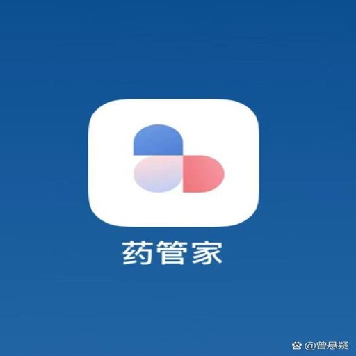 ҩ�ܼ�����v1.7.3 ��ҩ��������