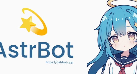 AstrBot�ٷ��������� �ļ�У�� ��ȫ��� ʾ��ͼ