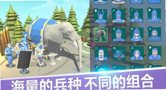 失落时代战争游戏下载 安装步骤 截图,清晰无水印
