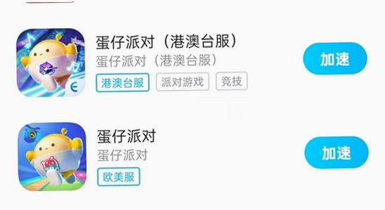 �����ɶ���Ϸ���˱����������,OPPO�ֻ����
