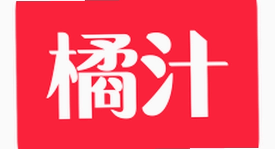橘汁官方正版下载 软件安装界面 电脑桌面 色彩明亮 无水印