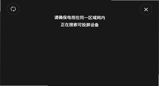 橘汁官方正版下载 安装进度条 电脑屏幕 清晰无水印