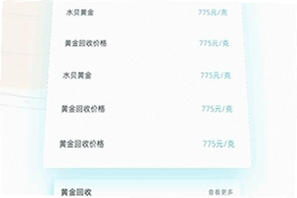 ��֭�ٷ��������غ���ô��װ��2026��֭�ٷ��������ذ�װ�̳�
