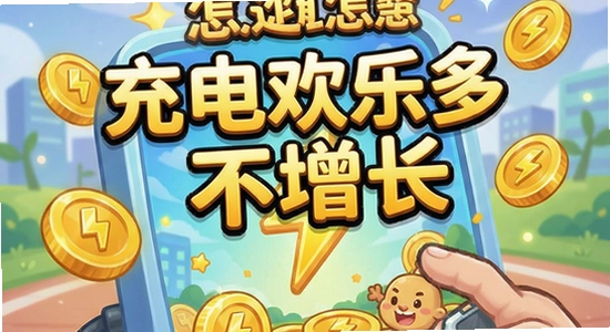 ��绶�ֶ��Ҳ�������ô���
