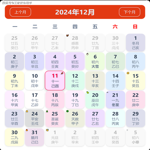 �����ִ��������������v1.0.0 �ٷ���