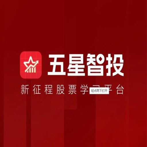 ��Ͷ����app����v1.0.0 �ٷ���