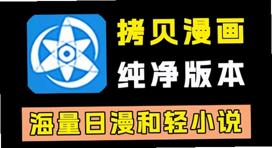 ��������app�ٷ��������� ƻ���ֻ���װ ����ͼ