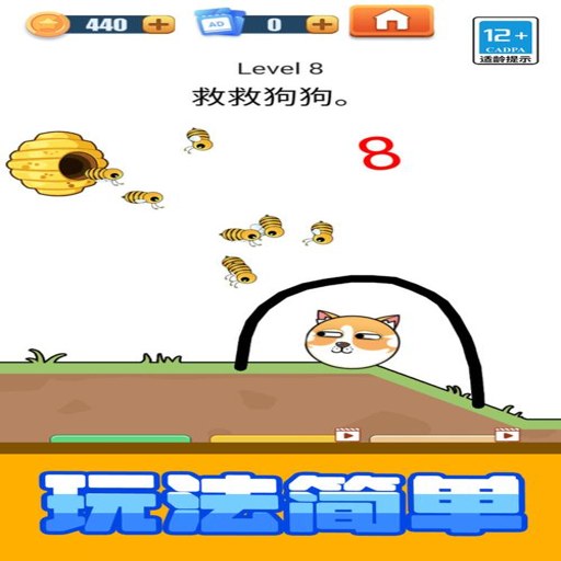 �Զ�����app�ٷ�������v1.0.1 Ȥζ��������