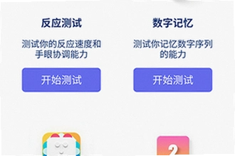 游咔盒子app安卓手机版免费下载怎么操作?2026游咔盒子app安卓手机版免费下载安装教程