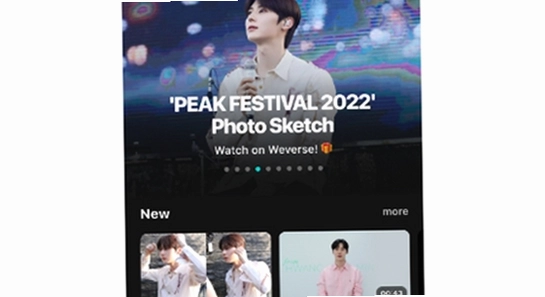 weverse��׿�����ذ�װ����,��ɫ����ͼ��ˮӡ
