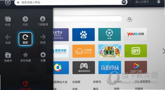 ���������tv�� ң�������� ���ģʽ ʹ�ó���ͼ