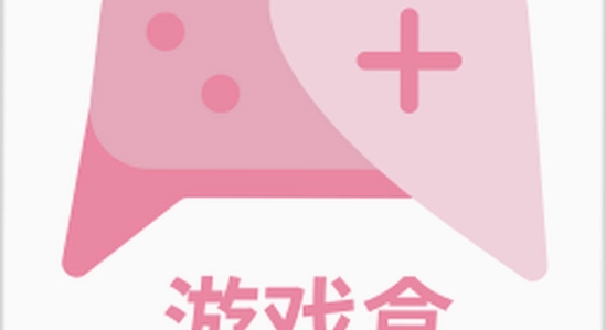 游咔盒子app安卓手机版免费下载 下载页面 避坑