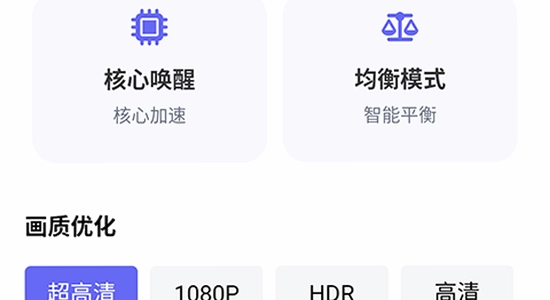 游咔盒子app安卓手机版免费下载 常见问题 解答