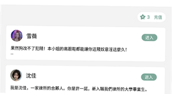 游咔盒子安卓不同版本安装对比示意图,色彩清晰