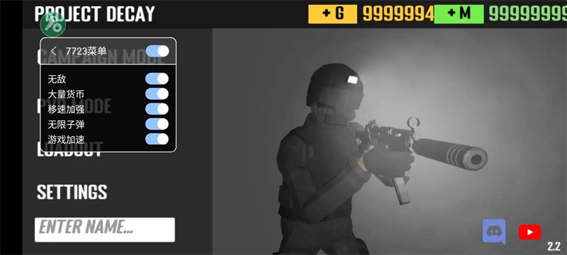 CQB���˥��ƻ����������ذ�װv2.2 ��׿��