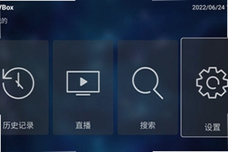 TV Box Pro���Ӱ����°汾�������أ�TV Box Pro���Ӱ����°汾���ذ�װ�̳�2026