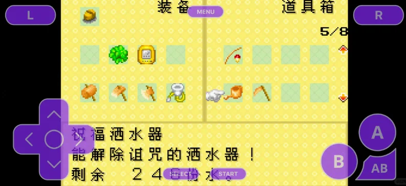 牧场物语矿石镇的伙伴们手机版下载截图