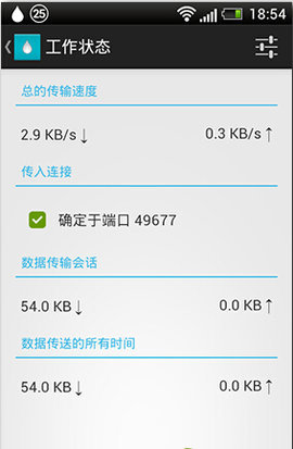 ������������app����������°汾��ͼ