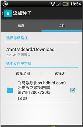 ������������app����������°汾��ͼ