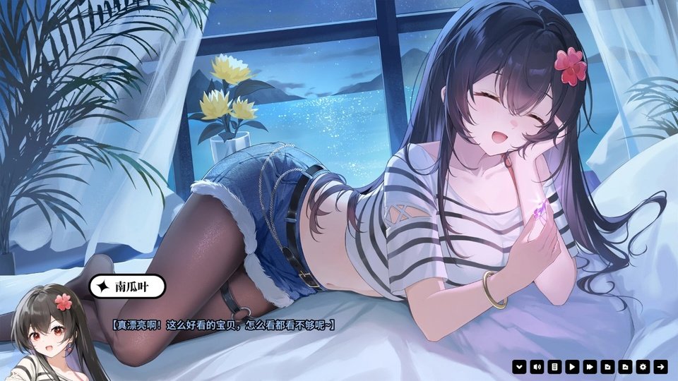 ��ʱ�չֵ���Ϸ�����ֻ���v1.1 ��׿��