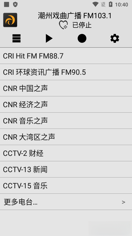 ������������������׿������(CRadio)v4.9 �ֻ���