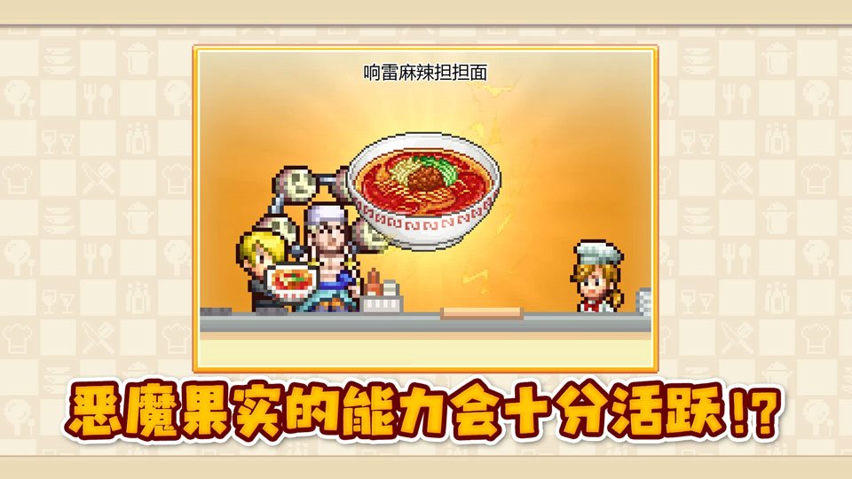 ����������ʢ����������v1.0.6 ���°�