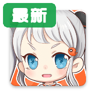 jmcomic2�ٷ����°氲װ������v1.8.3 ��׿��Ѱ�