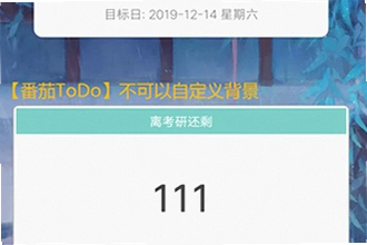 ����ʱ����app���ڵ�������ĸ����ã�2026���ŵ���ʱ����app���ڵ�������Ƽ�