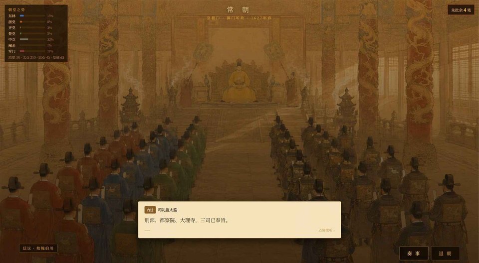���½�����������v2.1.00 ���İ�