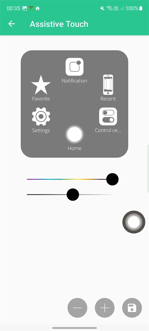 ���������ٷ��������°�v2.6.6 ���°�