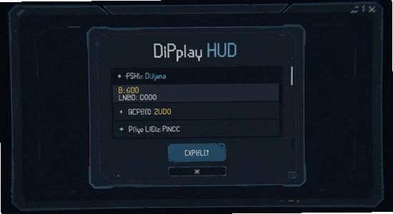 DiPlay HUD权限设置界面示意图