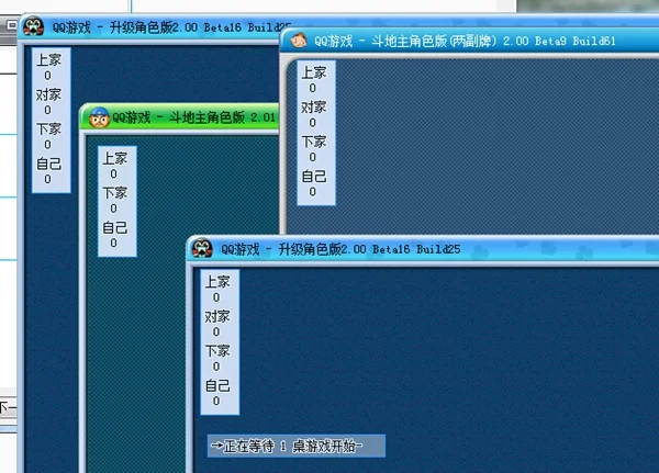 �·����������԰氲ȫ���ؽ�ͼ