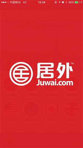 ���������ⷿ��app�ٷ��ֻ������ؽ�ͼ
