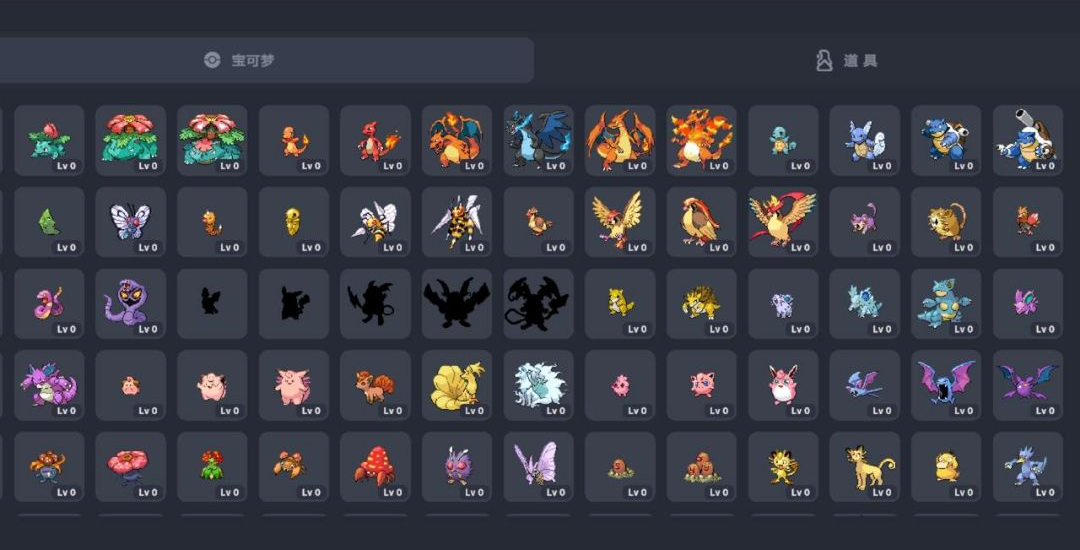 Pokechess�������ؽ�ͼ