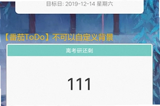 ����ʱ����app���ڵ�������ĸ����ã�2026���ŵ���ʱ����app���ڵ�������Ƽ�