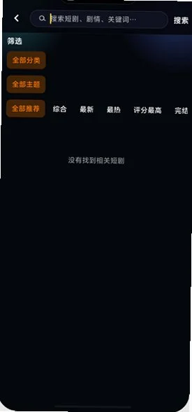 �����̾�app����������°汾v1.2.6 ��׿��