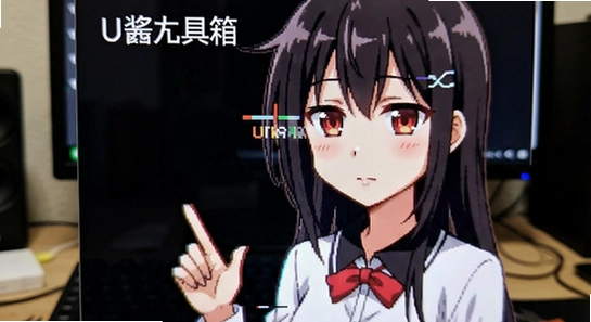 U�������䰲װ��������ô��
