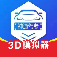 ��ͨ�ݿ��ٷ�����appv2.0.4 ���°�