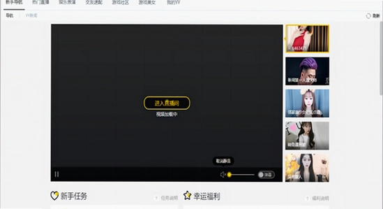 洋洋语音平台下载app 官方下载渠道 安全提示 色彩丰富 无水印