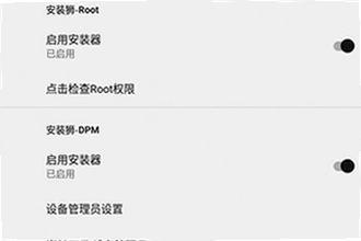 安装狮app官方正版下载怎么操作?2026安装狮app官方正版下载安装教程