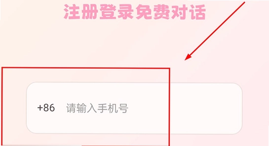 bubbly最新安装包下载 安装界面 宣传图,关键词包含bubbly安装包下载,色彩丰富无水印