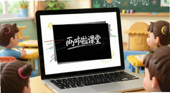 �����������������˺�������취