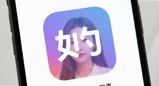 ��Լapp��Աֵ������