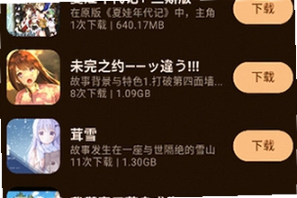 ��������app���ذ�װ��ô��������������app���ذ�װ�̳�2026
